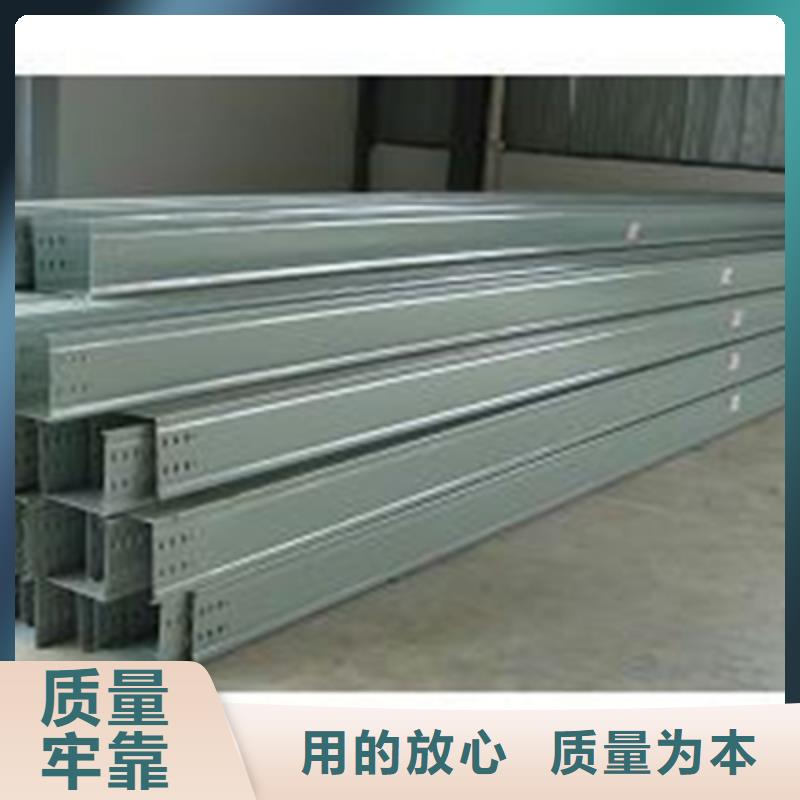 防火橋架300*100廠家規(guī)格全源頭廠家量大價(jià)優(yōu)