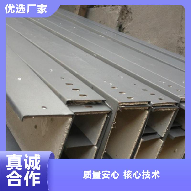 企業(yè)推送：鋅鋁鎂橋架廠家聯(lián)系方式細(xì)節(jié)展示