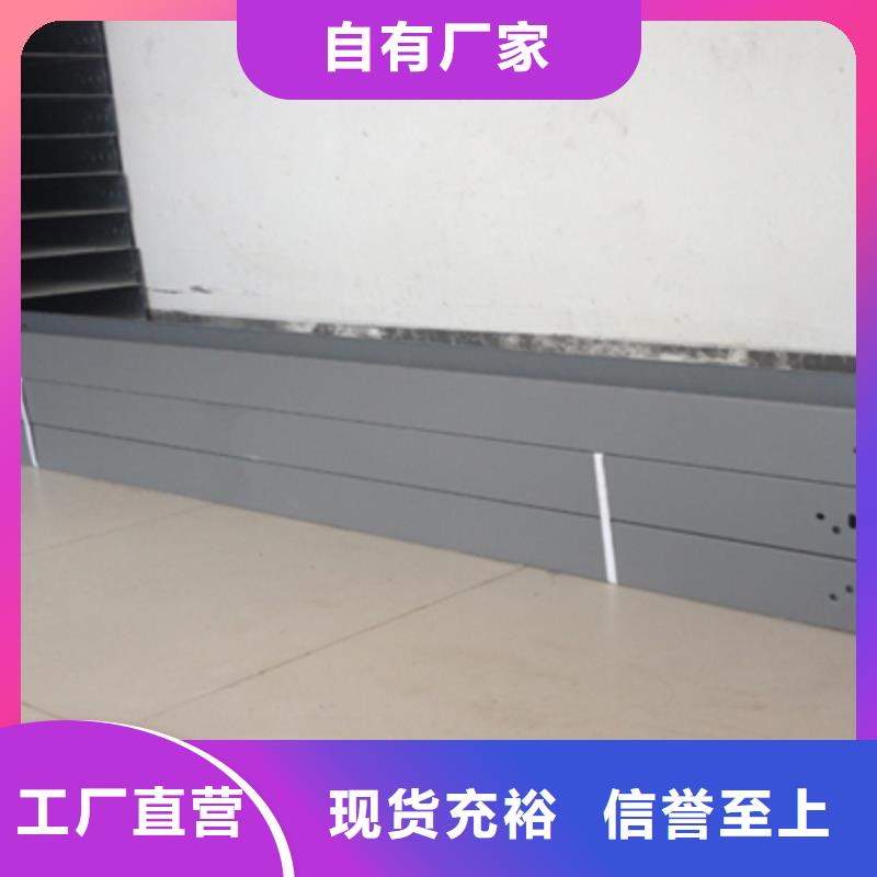 不锈钢电缆桥架200*100厂家规格全诚信经营现货现发