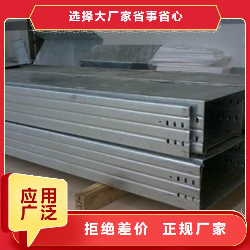 電纜橋架廠家生產(chǎn)銷售2025已更新(今天/回訪)當(dāng)?shù)仄放?></div>
				<h3>電纜橋架廠家生產(chǎn)銷售2025已更新(今天/回訪)當(dāng)?shù)仄放?/h3>
            </a>
        </li>
			        <li>
            <a href=