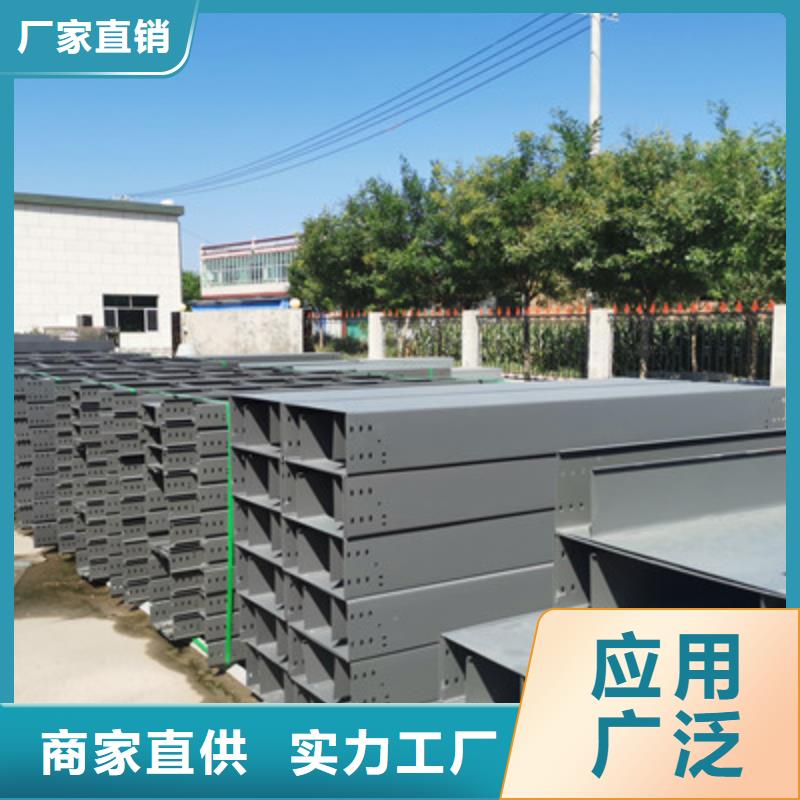 防火线槽厂家可按需定制2025已更新(今天/回访)品质过硬