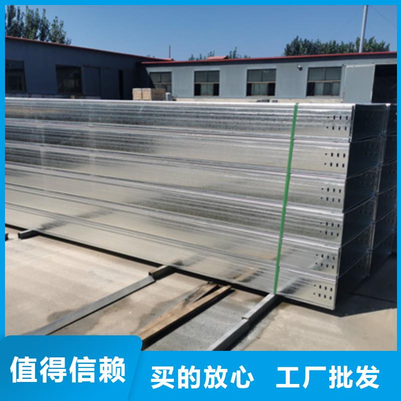 網(wǎng)格橋架廠家發(fā)貨快-1分鐘前更新同城服務(wù)商