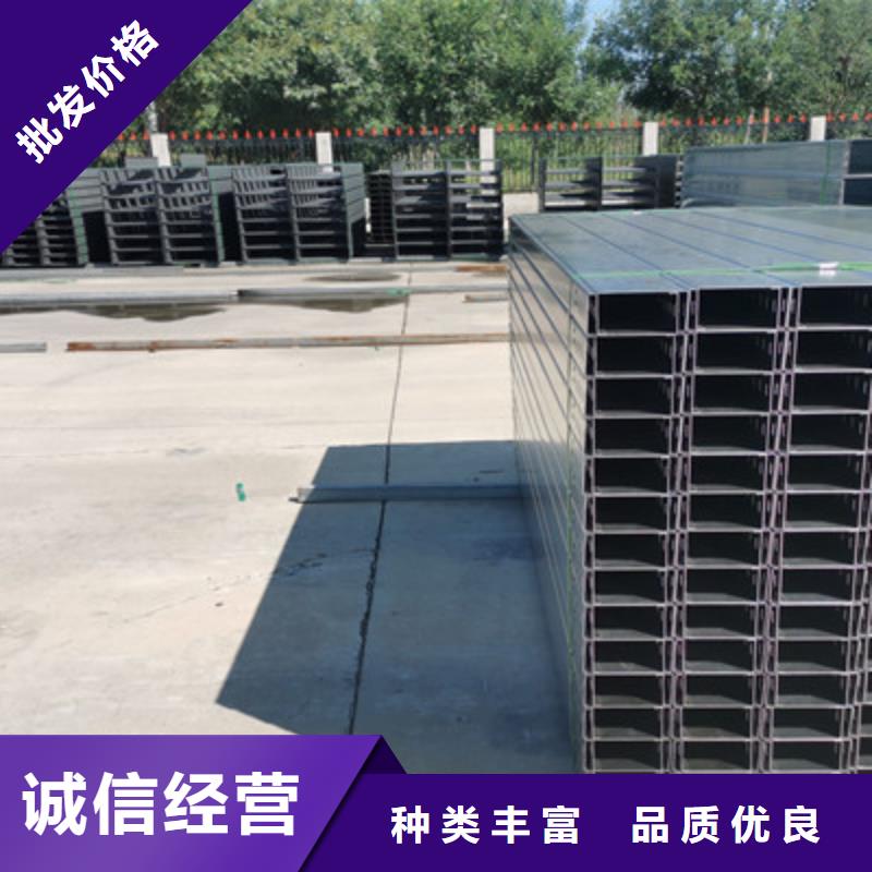 鋁合金電纜橋架200*100廠家規(guī)格全同城生產(chǎn)廠家