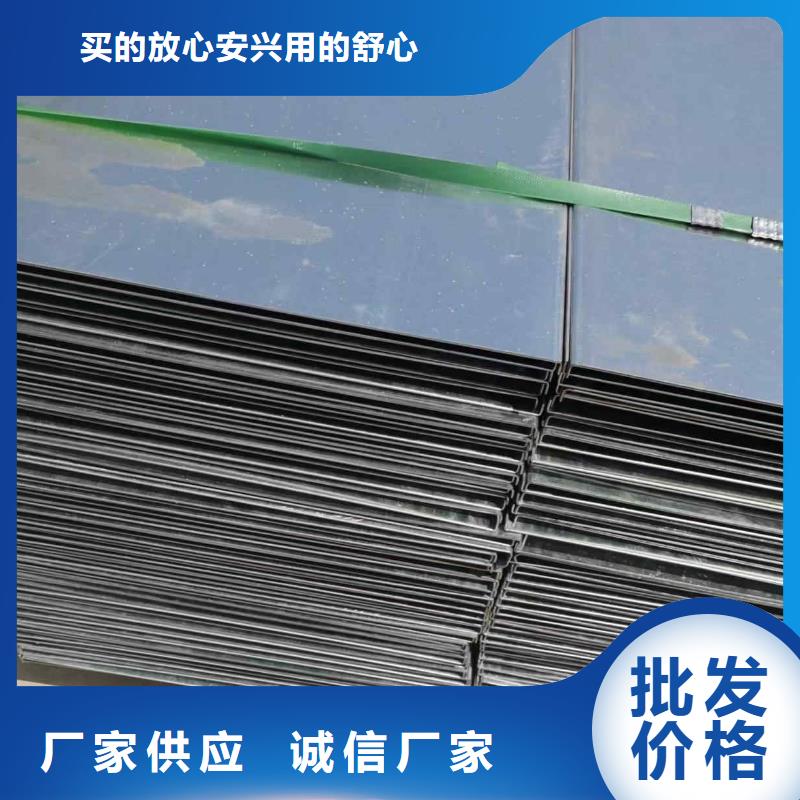 熱鍍鋅托盤(pán)式橋架廠家電話(huà)質(zhì)量保證出廠嚴(yán)格質(zhì)檢