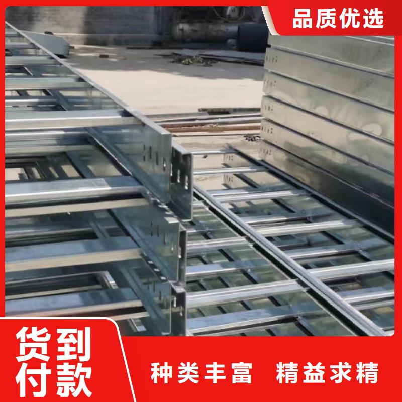鋁合金電纜橋架500*100型號全工廠批發(fā)當?shù)胤丈? width=