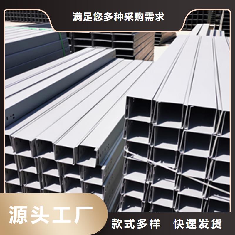 防火線槽400*200工廠電話庫存充足