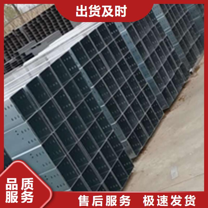 不锈钢梯式桥架厂家地址懂您所需