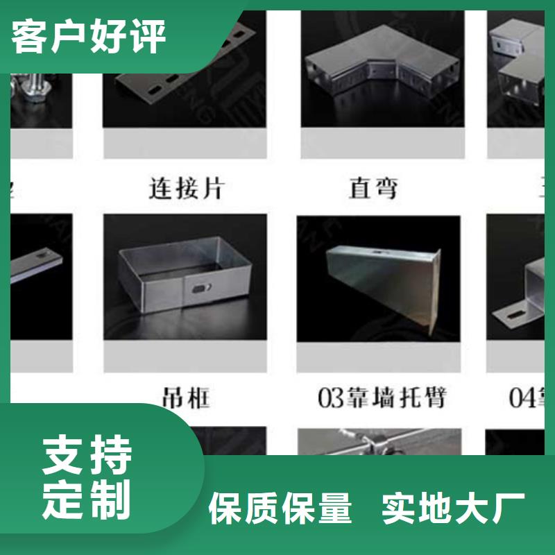 201不銹鋼橋架廠家地址適用范圍廣