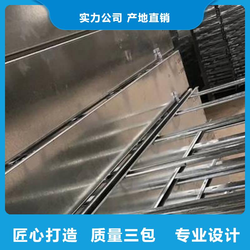 316不銹鋼橋架便宜的廠家附近供應(yīng)商