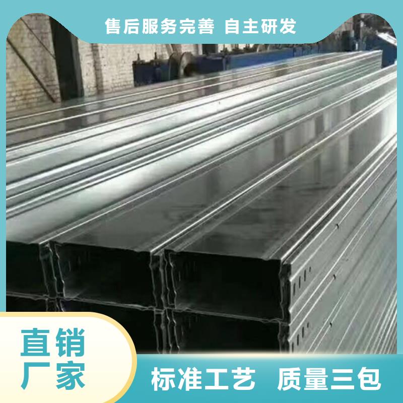 大跨距梯式桥架专业厂家全国发货同城厂家