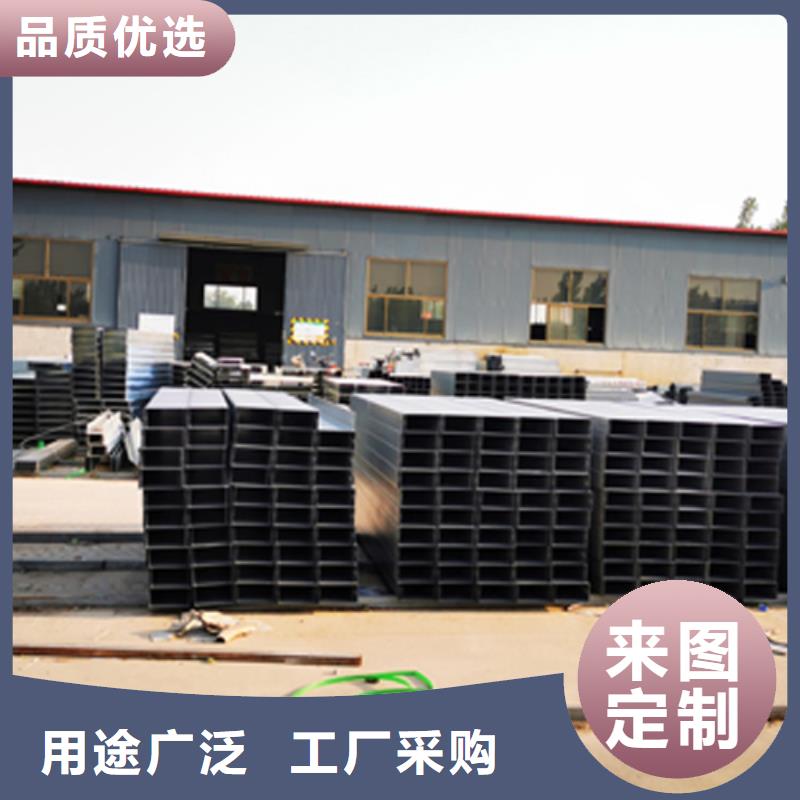 防火線槽200*150工廠電話質(zhì)量優(yōu)價(jià)格低