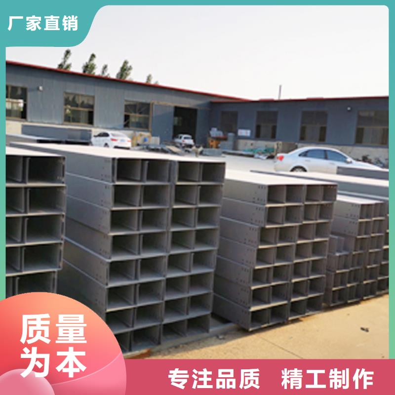 強電橋架生產(chǎn)廠家2025已更新（頭條/經(jīng)驗）全品類現(xiàn)貨