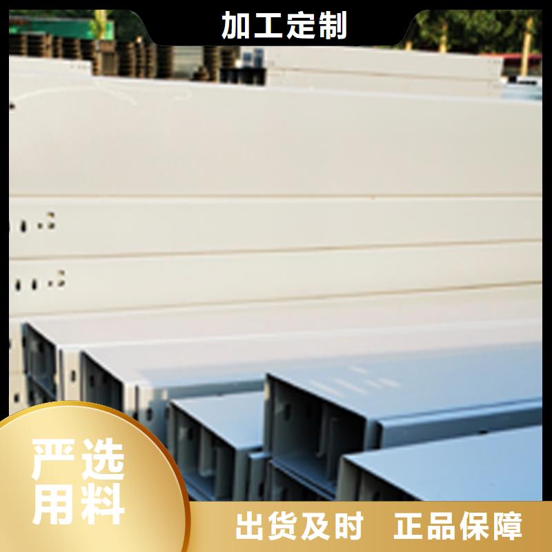 耐火橋架生產(chǎn)批發(fā)廠家全國發(fā)貨免費(fèi)詢價