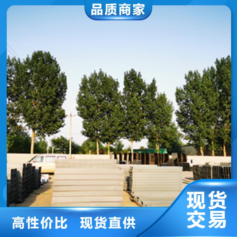 304不銹鋼橋架生產(chǎn)廠家聯(lián)系電話細節(jié)決定品質(zhì)