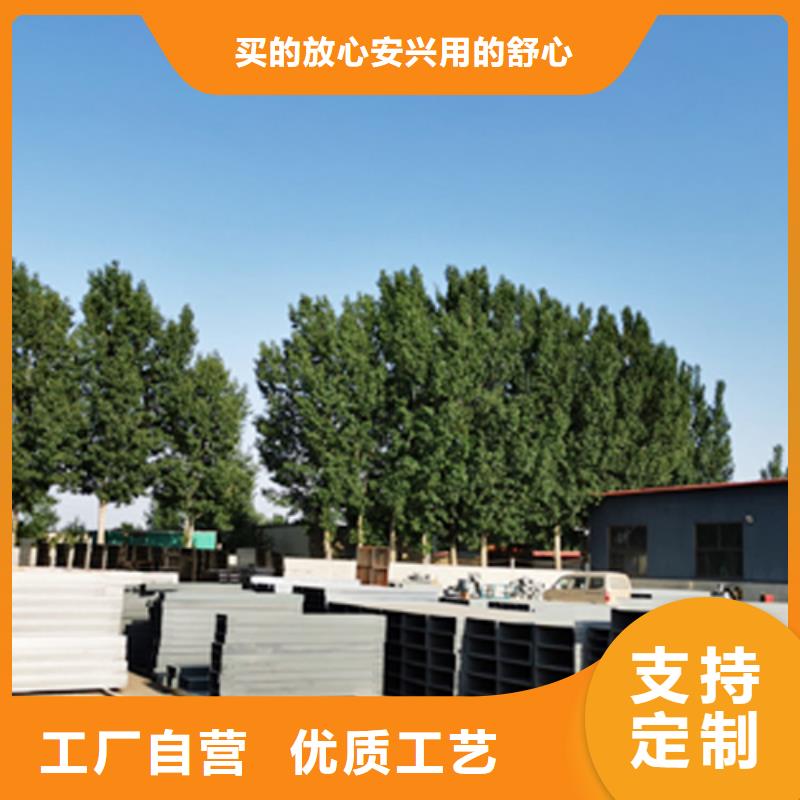 環(huán)形筋橋架200*150廠家批發(fā)價格真材實料加工定制