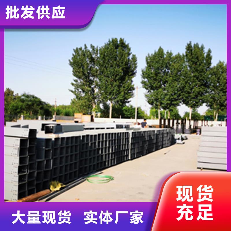 噴塑橋架生產(chǎn)廠家價格表廠家貨源
