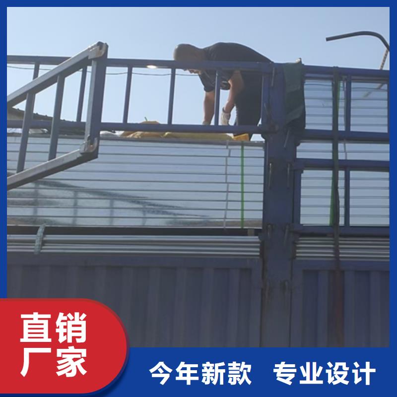 梯式桥架附近工厂支持定制批发
