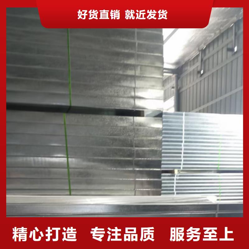梯式桥架专业厂家全国发货厂家实力大