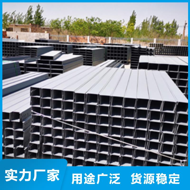 電纜線槽廠家批發(fā)價2025已更新（頭條/可靠）本地公司