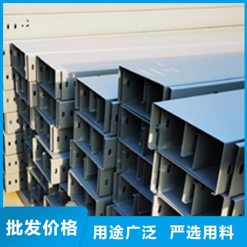 噴塑電纜橋架生產(chǎn)廠家批發(fā)價實力大廠家