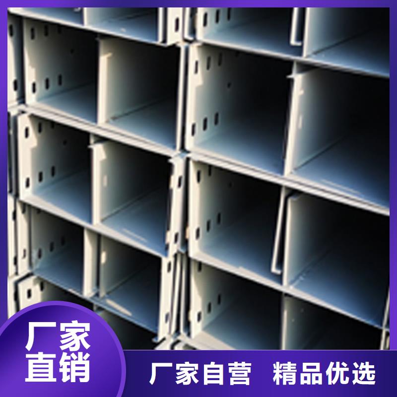 鋁合金橋架便宜的廠家精工打造