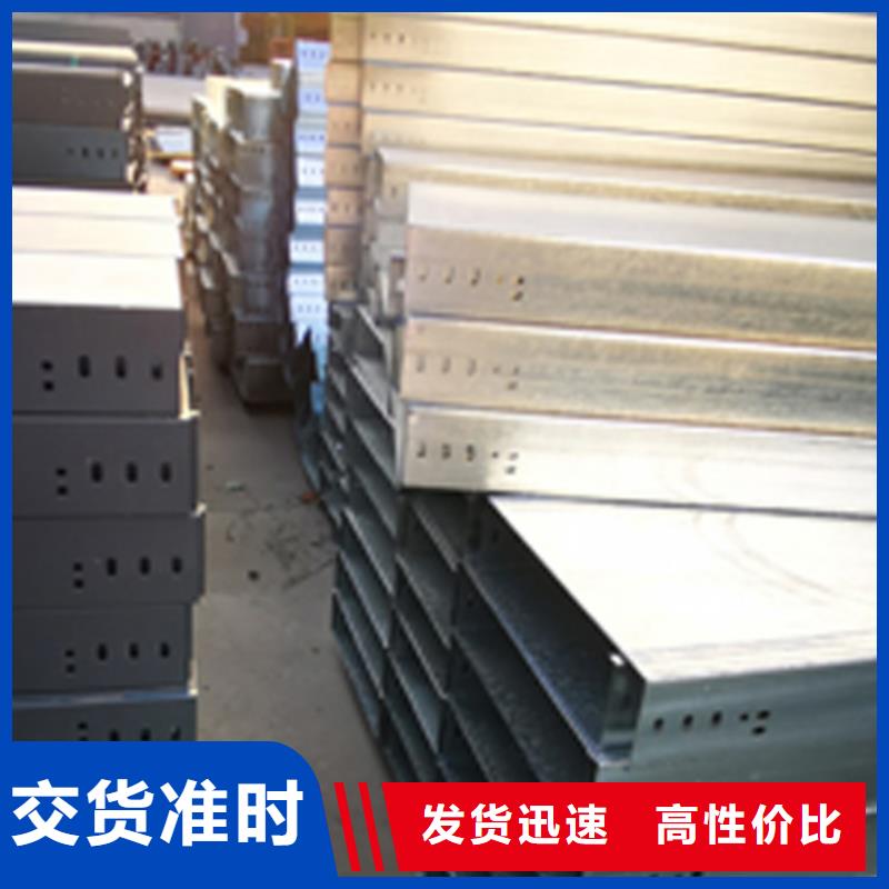 防火线槽400*150厂家批发价格精挑细选好货