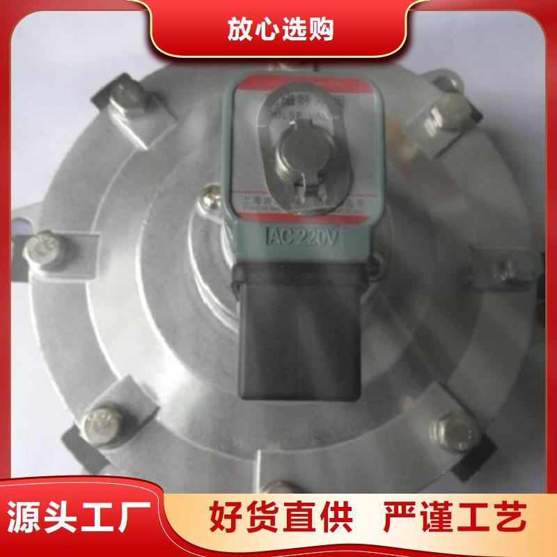 脈沖閥線圈價格優(yōu)惠當?shù)刂圃焐?></div>
				<h3>脈沖閥線圈價格優(yōu)惠當?shù)刂圃焐?/h3>
            </a>
        </li>
          <li>
            <a href=