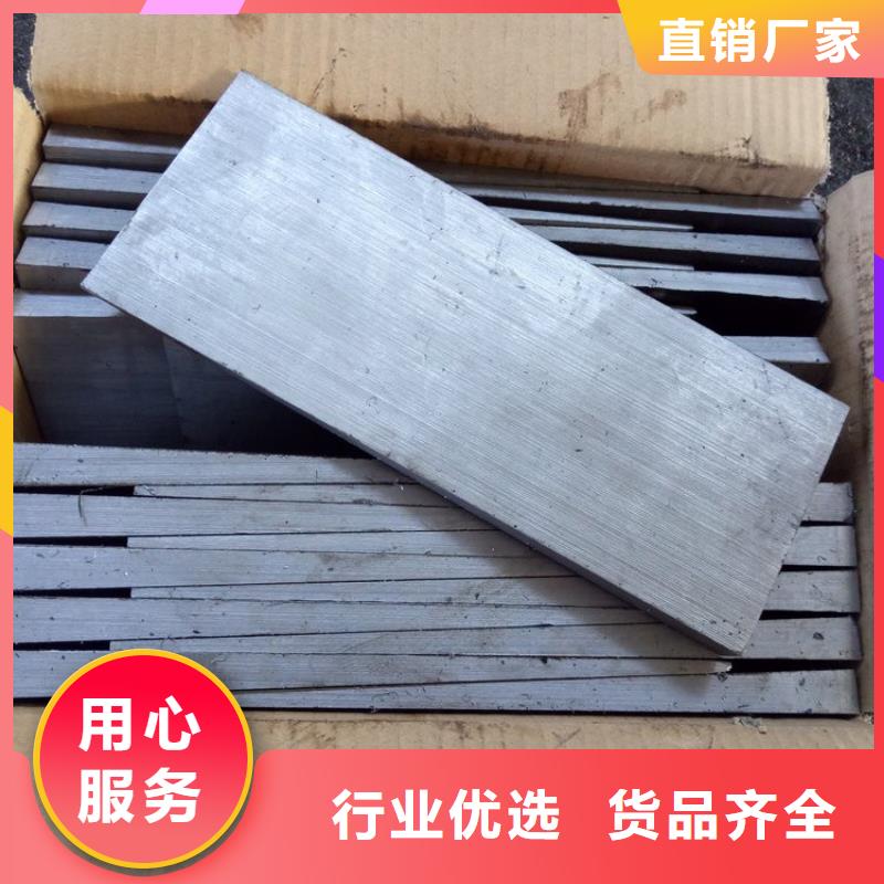 機(jī)床調(diào)平斜鐵實(shí)體工廠本地經(jīng)銷商