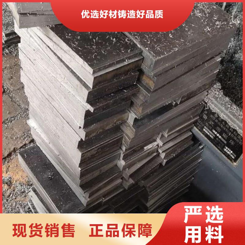 Q235斜鐵按按紙訂做質(zhì)量檢測(cè)