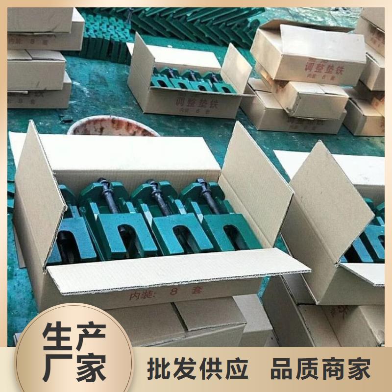 斜鐵【布袋除塵器】追求細(xì)節(jié)品質(zhì)快速發(fā)貨