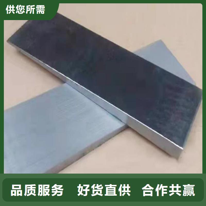 鐵路配件斜鐵DH+VX=應(yīng)用領(lǐng)域