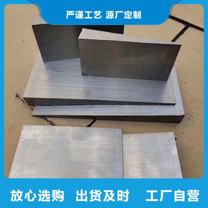 儋州市锻件垫铁按按纸订做用心制造