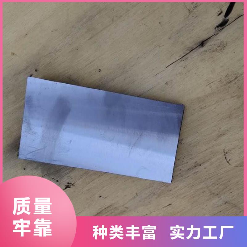 五指山市鐵路配件斜鐵DH+VX=匠心制造