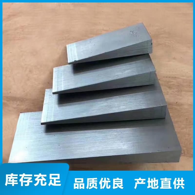 鐵路配件斜鐵按按紙訂做廠家十分靠譜