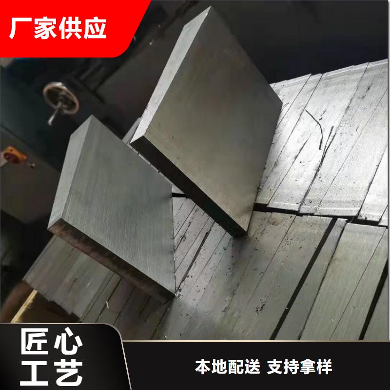 三沙市化工廠斜鐵按按紙訂做好產(chǎn)品好服務(wù)