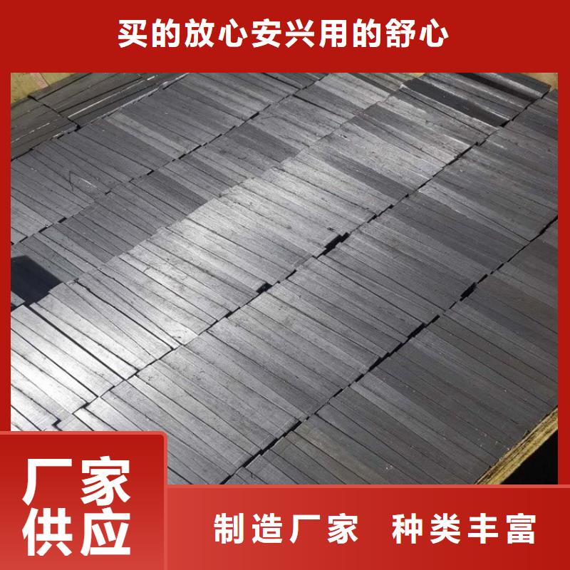 調(diào)平墊塊按按紙訂做現(xiàn)貨直發(fā)