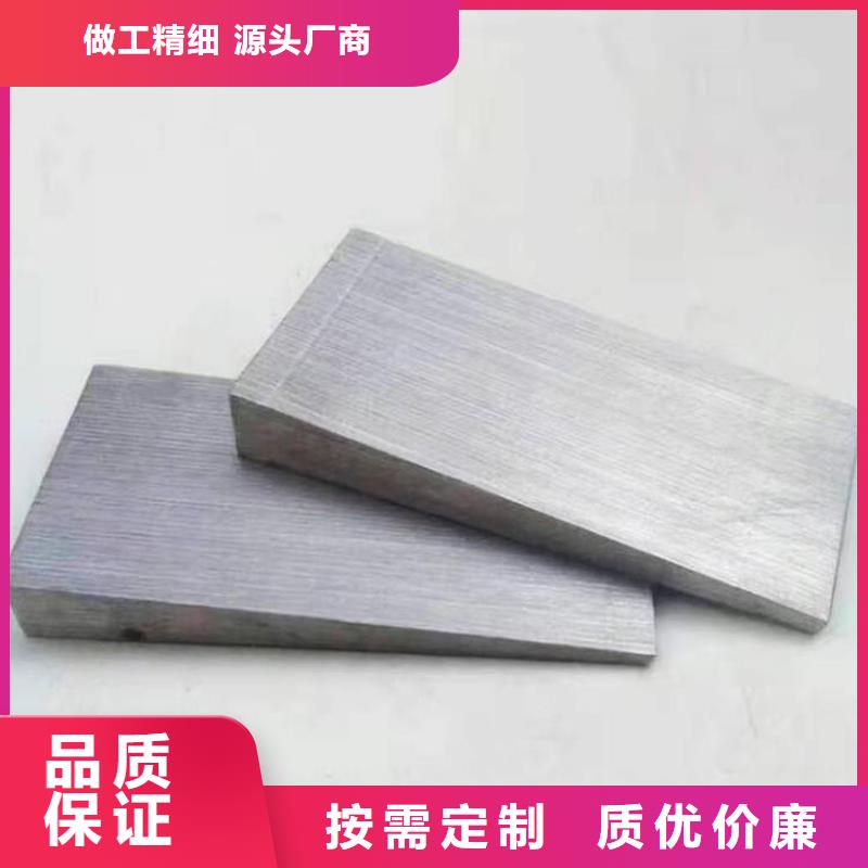 鍛件墊鐵生產(chǎn)廠家產(chǎn)地采購