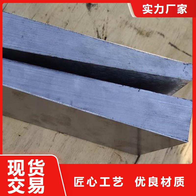 除塵設(shè)備調(diào)平斜鐵尺寸齊全源頭直供