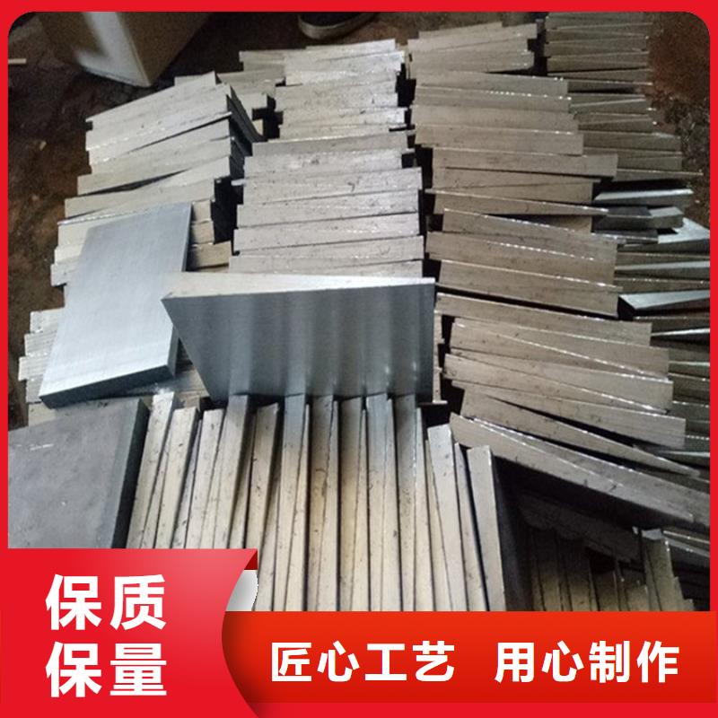 鑄造廠調(diào)整墊鐵現(xiàn)貨直供用心細節(jié)