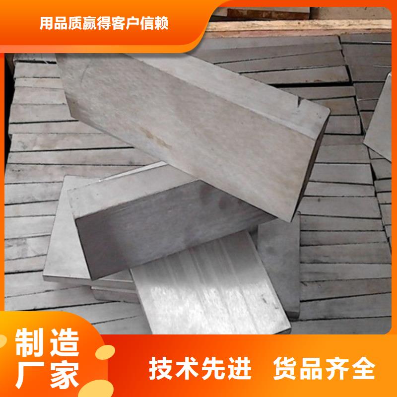 调整垫铁按按纸订做一对一为您服务