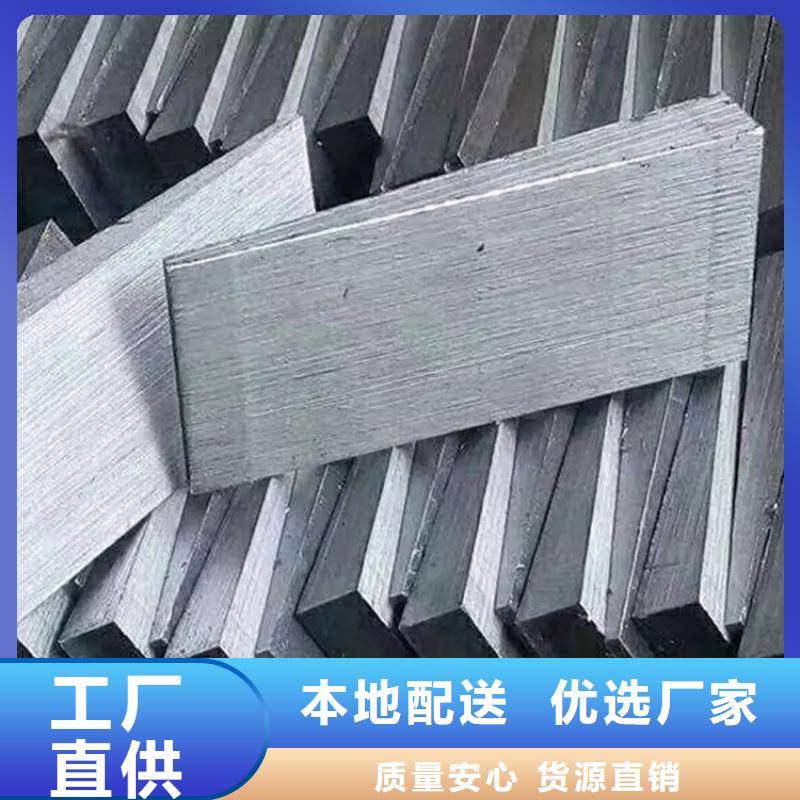 除塵設備調平斜鐵按按紙訂做質檢嚴格放心品質