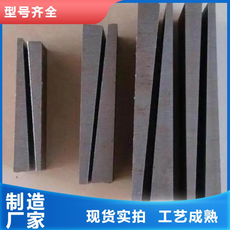 調(diào)平墊塊DH+VX=擁有多家成功案例