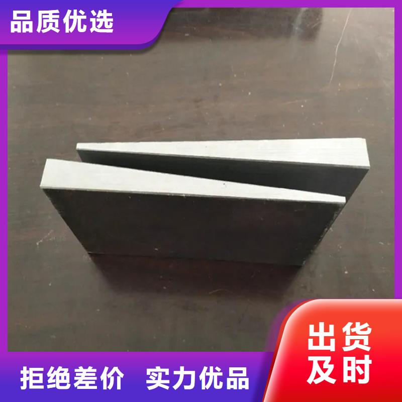 斜鐵尺寸齊全本地生產(chǎn)廠家