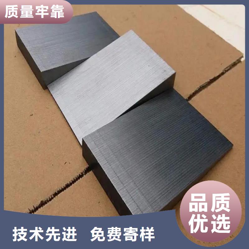 化工廠斜鐵按按紙訂做質(zhì)量可靠