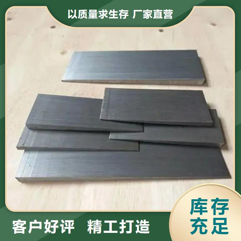 化工廠斜鐵按按紙訂做本地生產(chǎn)廠家