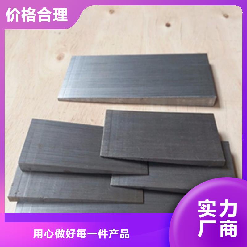鑄造墊鐵按按紙訂做高質(zhì)量高信譽