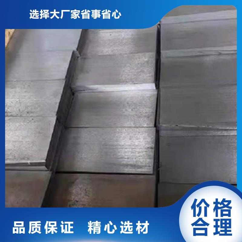 地基墊鐵尺寸齊全敢與同行比服務(wù)