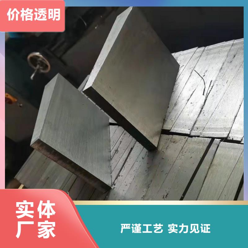 平鐵尺寸齊全匠心制造