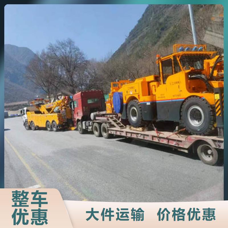 雅安到昌都回頭車貨運公司2023已更新(今日/貨車趨勢)