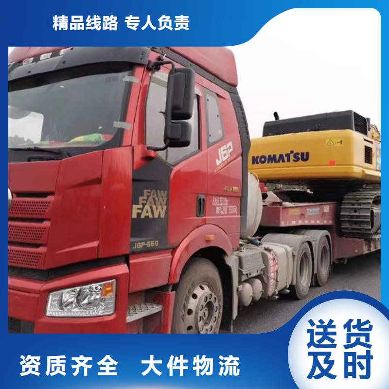 安慶到成都返程貨車整車運輸2024已更新(今日/返程車回訪)